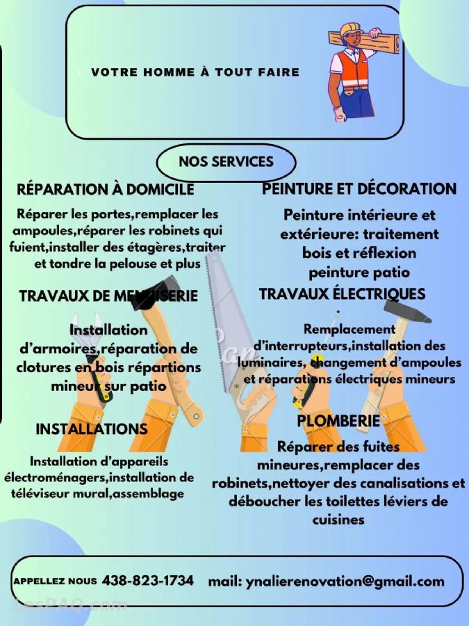 Services offerts, Entrepreneurs
